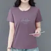 Camiseta de manga curta para mulheres para comércio exterior transfronteiriço, novo modelo de verão 2026, estampa de letras, gola redonda, corte solto, top casual jovem