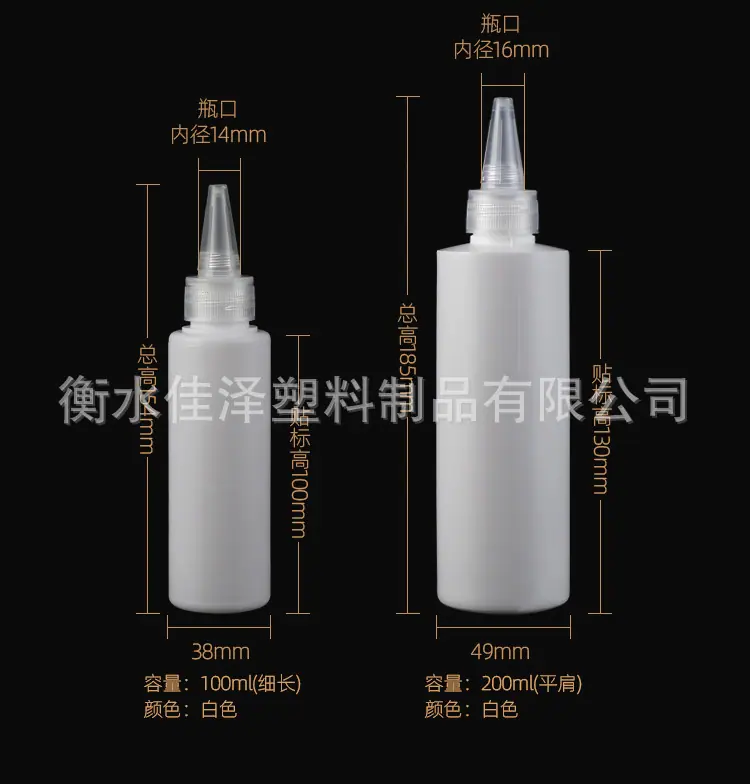 详情_04.jpg