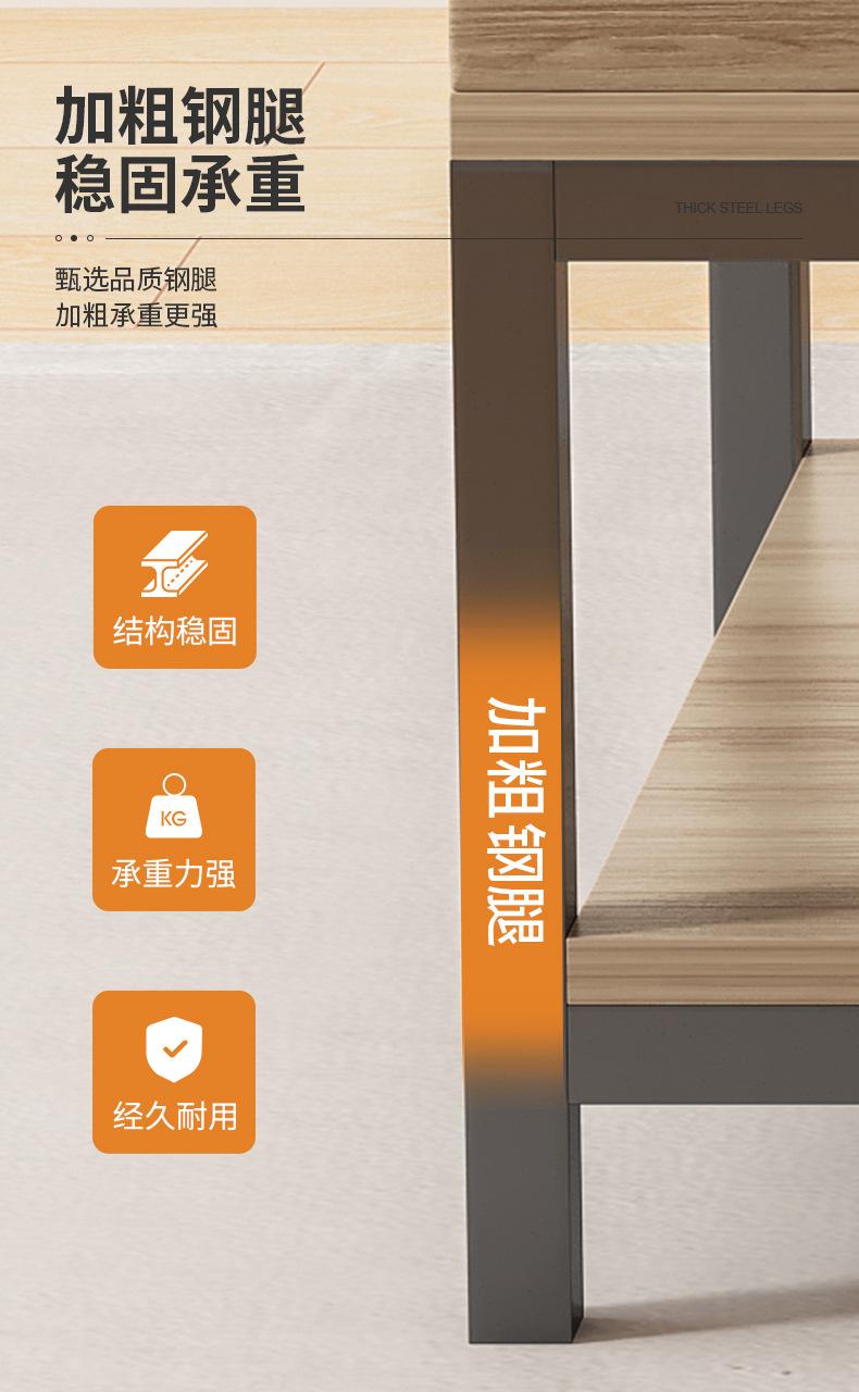 ny556升降茶几详情优化_07.jpg