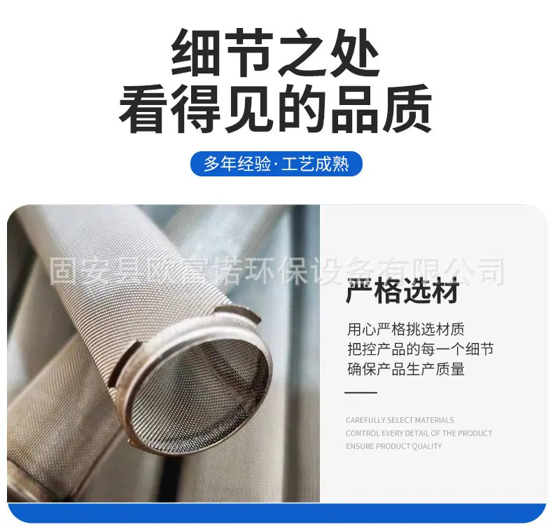 详情图07.jpg