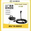 Nova linha de streaming VR USB para tpyec cotovelo 5 m Cabo Oculus Link óculos carregamento dados