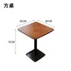 Cadeira de Jantar Usada em Madeira Maciça Cadeira Pássaro de Luxo Leve Cadeira para Mesa de Jantar de Café Casual Cadeira com Encosto de Ferro Forjado de Designer