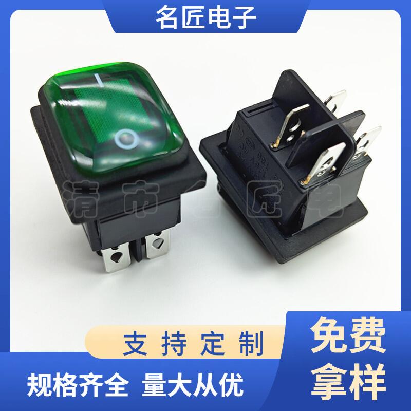 大泽工具_20250305154631