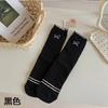 Calcetines de algodón puro para otoño, nuevos, para niñas, calcetines universitarios, calcetines de tubo con lazo de encaje de hongo japonés, calcetines para mujer, venta al por mayor