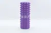 Columna de Yoga con Eje de Espuma Rodillo de Espuma Hueco Clásico Palo de Masaje para Fitness Yoga Relajación Eje de Yoga Eje de Pilates