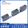 Relé de conversión de potencia de 8 pines Huike HK14FH-DC5V/12V/24V-SHG
