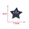 Nuevo Parche Bordado de Lentejuelas Multicolor Estrella Roja Parche Bordado para Ropa Accesorios de Decoración para Ropa Parche