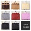 Bolsa de almacenamiento para ropa al por mayor, ecológica, no tejida, para guardar ropa, multicolor, para hombre y mujer