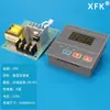 Acessórios para Agitador Magnético, Placa de Aquecimento, Medidor de Controle de Temperatura, Suporte com Motor Magnético, Sonda de Sensor de Temperatura, Laboratório