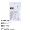 Joyería de Pegatinas Faciales Coloridas Transfronterizas Pegatina Facial Diamante Pegatina de Maquillaje para Actuación Infantil Pegatina para Cejas Pegatina de Perlas Decoración Facial
