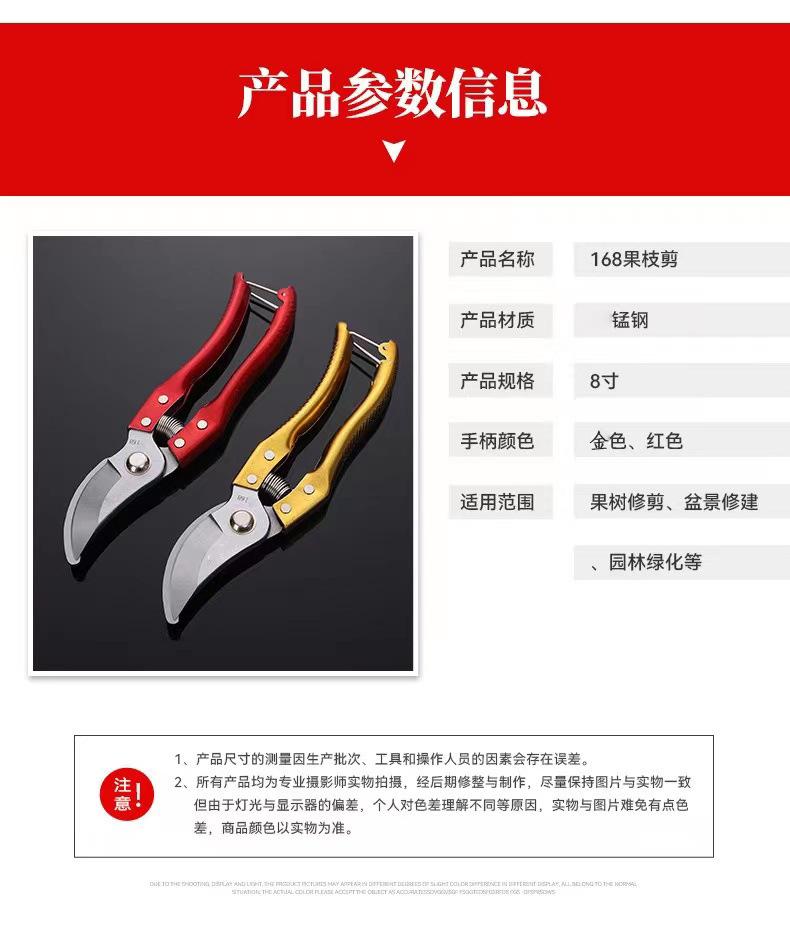 微信图片_20221101204549.jpg