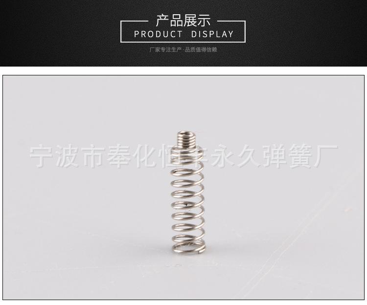 详情_05.jpg