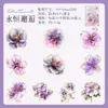 Moyuan & Dream Dance Serie Sueño Floreciente Paquete de Pegatinas de Pétalos con Pan de Oro 20 Hojas Material de Decoración para Diario Tamaño Grande