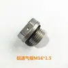 Espejo de nivel de aceite para reductor de rueda de pines cicloidal, manguera de llenado en forma de L, tubo de aceite doblado, indicador de nivel de aceite, vaso de llenado, tapa de ventilación, accesorios