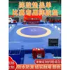 Tapete de lucha libre, tapete de entrenamiento para competición, tapete Grado E para Sanda, artes marciales, entrenamiento de combate y práctica de danza; cubierta para arena de lucha libre