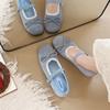 Zapatos de Salón Bajos con Tacón Oculto Estilo Francés para Mujer, Nuevo Modelo Primavera/Verano 2026, Adecuados para Combinar con Vestidos, Zapatos Mary Jane, Suaves Zapatos de Ballet