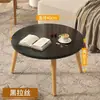 Mesa Redonda Pequeña, Mesa de Café Pequeña Simple, Mesa Pequeña Estilo Ins, Mesita Redonda Pequeña de Madera Maciza para Dormitorio, Gabinete Lateral para Sofá, Mesa de Té