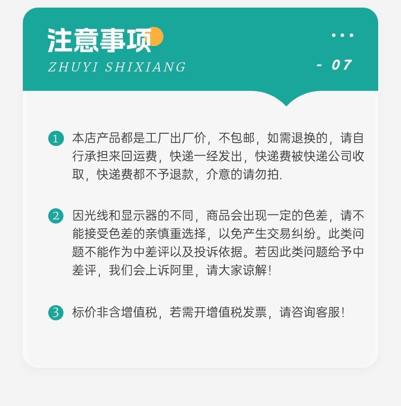 扭扭棒 (12).jpg