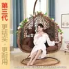 Cadeira de Rattan Suspensa, Cadeira Suspensa, Cadeira de Balanço para Uso Externo em Casa, Cadeira de Balanço para Pátio, Cadeira Preguiçosa para Quarto Interno, Berço de Rede para Varanda