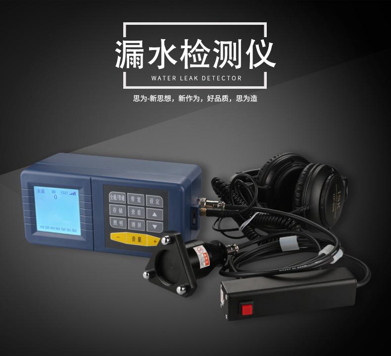 详情-01.jpg