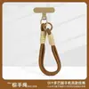 Moda de Lujo Ligero Yuanbao Caballo DIY Lanyard para Teléfono Cadena Tejida para Funda de Teléfono Cuerda Antirrobo Antiperdida Colgante de Moda