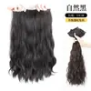 Peruca de Três Peças com Cachos de Lã Ondulados para Cabelos Longos, Peças Pequenas de Peruca para Simular Volume Capilar, Cabelo Longo Cacheado Fofo para Mulheres