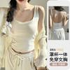 Con Almohadilla en el Pecho Fija Taza de una Pieza Espalda en U Grande Base Camisola Interior Ropa Exterior para Mujer Adelgazante Top de Gama Alta