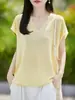 Camiseta de Manga Corta con Cuello en V Sin Costuras para Mujer, Seda de Hielo Suave, Sin Etiquetas, Ajustada, Versátil para el Trabajo, Color Sólido, Tejido Básico, Capa Base
