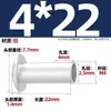 GB873 remache de aluminio cabeza plana grande remache semitubular cabeza semirredonda remache hueco cabeza redonda M2M2.5M3M4M5M6