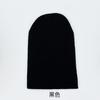Gorro de lana de 50 g exterior europeo y americano jersey gorro de punto color sólido multicolor caramelo calentador transfronterizo disponible para el original