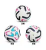Copa do Mundo FIFA 2026 nos Estados Unidos, Canadá e México Futebol Pu Sem Costura Termocolado Bola de Futebol Tamanho 5 para Adultos Edição Personalizada da Copa do Mundo