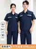 Conjunto de Roupa de Trabalho de Algodão Puro Fina de Verão para Homens, Roupa Respirável de Proteção do Trabalho com Tiras Refletivas para Oficina de Fábrica, Roupa de Trabalho Personalizada Transfronteiriça