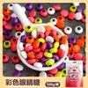 Decoraciones para Pastel de Halloween 2026 Adornos Lindos de Fantasma de Dibujos Animados Ojos Divertidos Perlas de Caramelo Murciélago Toppers Inserciones