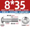 Tornillos de Acero Inoxidable 304 Auto-Bloqueantes Media Rosca Anti-Aflojamiento Hexágono Interior Cabeza Cilíndrica Tornillos Auto-Bloqueantes M5M6M8