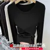 2026 Nova Camisa Base Fina Canelada Versátil Feminina para Primavera e Outono Top Casual Elegante de Manga Longa Tendência