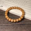 Pulsera de cuentas de ábaco de cuero amarillo con aceite de semilla de bodhi xingyue de material antiguo de Gaomi, joyería al por mayor