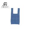 Chal de Amazon 2023 con Agujero Hueco para Púa Bolso de Punto Portátil Bolso de Lana Estilo Coreano de Venta Caliente Bolso de Hombro para Mujer