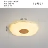 Zona Especial de Liquidação: Luminária de teto para quarto estilo japonês, luminária para sala nórdica, luminárias simples para sala de jantar, escritório e corredor