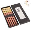 Palillos de Madera Afilados Estilo Japonés Domésticos Otoño Cuchillo Palillos para Pescado Cinco Pares Juego de Regalo Palillos 23cm Venta al por Mayor Logo Impreso
