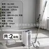 Mop plano auto-espremedor com balde, sem usar as mãos, para uso doméstico, limpeza em uma etapa, conjunto completo com mop e balde, transfronteiriço