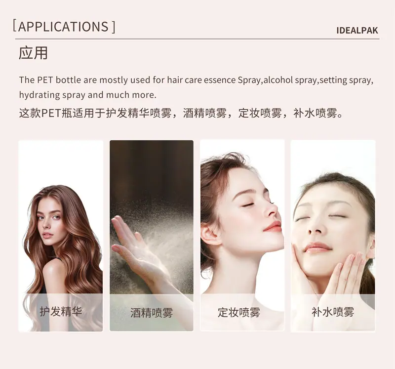 详情页中文_05.jpg