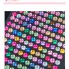 Calcomanías de Diamantes Acrílicos Navideños Transfronterizos Niños DIY Decorativos Diamantes Fiesta Calcomanías de Actuación Vaso de Agua Marco de Fotos
