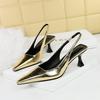 Zapatos de Vestir 2A05 (Este modelo está agotado y no se repondrá)