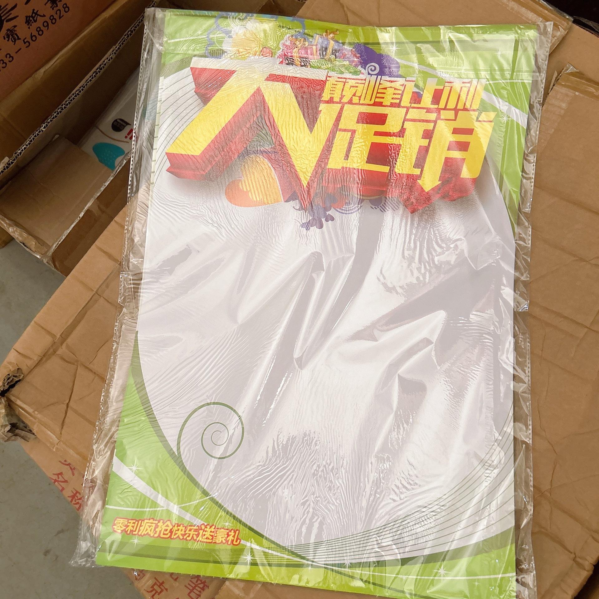 微信图片_20240530101459