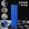 Termo de Acero Inoxidable 316 Taza de Agua Inteligente para Hombres y Mujeres Taza Doméstica Venta al por Mayor Gran Capacidad Portátil Regalo