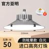 Lámpara LED de alta potencia Yaming para fábrica, iluminación de taller, lámpara de minería súper brillante, lámpara colgante con tornillo E27 para almacén