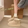 Botas de Nieve Nuevas de Invierno 2026 para Mujer Suela Gruesa para Exteriores sin Cordones Botines Cortos Botas de Algodón Cálido con Felpa