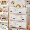 Caja de almacenamiento para juguetes infantiles, armario de almacenamiento de gran capacidad para la sala de estar, organizador de plástico para el hogar, armario de almacenamiento para ropa y bocadillos