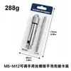 Llave de Manivela de Trinquete Ajustable para Machos de Roscar M3-M8 Transfronteriza Accesorios para Roscado Hacia Adelante y Hacia Atrás M5-M12 Machos Extendidos