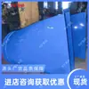 Conducto de Aire Flexible para Pasillos, Conducto de Aire de Forma Especial para Minería, Conducto de Ventilación de Esquina Ignífugo y Antiestático para Minas de Carbón